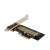 Conversor OEM ST534: PCIe x4 para M.2 NVMe, SSD 2230/42/60/80, Low Profile sem_imagem