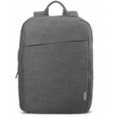 Mochila p/ portátil Lenovo B210 Cinza Mochila p/ portátil Lenovo B210 Cinza