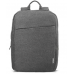 Mochila p/ portátil Lenovo B210 Cinza Mochila p/ portátil Lenovo B210 Cinza