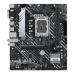 Motherboard Asus Prime H610M-A WIFI D4, LGA 1700, Wi-Fi 5, DDR4, M.2