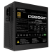 GIGABYTE P850GM fonte de alimentação 850 W 20+4 pin ATX ATX Preto