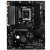 Motherboard AsRock Z890 PRO-A WiFi, SKT1851, DDR5, PCIe 5.0, Thunderbolt 4 sem_imagem