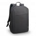 Mochila Lenovo B210, 15.6 polegadas, Preto, Poliéster, Leve