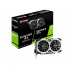 Placa Gráfica Gigabyte GeForce® GTX 1650 D6 WINDFORCE OC 4G (rev. 1.0)