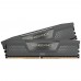Memória DDR5 32GB 6000MHz Corsair Vengeance - Alto Desempenho