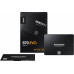 Disco SSD 2.5 250GB SATA3 Samsung 870 EVO Basic
