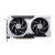 Placa Gráfica MSI RTX 5060 Ti 8GB VENTUS 2X OC PLUS, Blackwell, GDDR7, 2x Ventoinhas