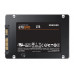 SSD Samsung 870 EVO 2TB 2.5 SSD Samsung 870 EVO 2TB 2.5