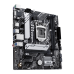 Motherboard Asus Prime H510M-A R2.0, LGA 1200, DDR4, M.2, Gigabit Ethernet Motherboard Asus Prime H510M-A R2.0, LGA 1200, DDR4, M.2, Gigabit Ethernet
