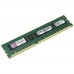 Memória DDR3 Kingston ValueRAM 4GB 1333MHz ECC CL9