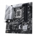Motherboard Asus PRIME Z790M-PLUS D4, LGA 1700, DDR4, M.2, Wi-Fi Motherboard Asus PRIME Z790M-PLUS D4, LGA 1700, DDR4, M.2, Wi-Fi