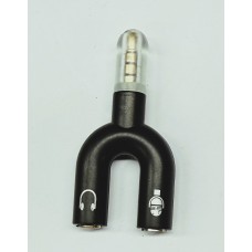 Adaptador Jack 3.5mm OEM, 2xJack Fêmea para 1xJack Macho 3.5mm, 15cm
