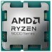 Processador AMD Ryzen 5 PRO 9645 Tray, AM5, 6 Núcleos, 5.4 GHz, Gráficos Radeon