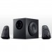 Colunas de Som Logitech Z623 2.1 - 200W RMS, Subwoofer, 2 Entradas 3.5mm, Jack Headphone