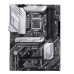 Motherboard Asus Prime Z590-P, LGA 1200, DDR4, M.2, 2.5 Gigabit Ethernet