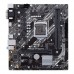 Motherboard Asus PRIME H410M-E, LGA 1200, DDR4, M.2 e SATA Motherboard Asus PRIME H410M-E, LGA 1200, DDR4, M.2 e SATA