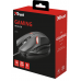 Rato Trust Ziva Gaming USB 2000 DPI, 6 Botões, Preto Rato Trust Ziva Gaming USB 2000 DPI, 6 Botões, Preto