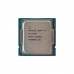 CPU Intel S1200 Core i5-11400 2.6GHz 12Mb Tray