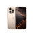 Smartphone Apple iPhone 16 Pro Max 256GB Natural - A18 Pro, Ecrã 6.9 sem_imagem