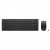 Teclado Lenovo Essential Wireless: Teclado e Rato Wireless, Português, Preto, 1600 DPI sem_imagem