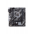 Motherboard Asus Prime H410M-E/CSM, Intel LGA 1200, DDR4, M.2, HDMI sem_imagem
