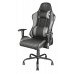 Cadeira Trust GXT 707G Resto Gaming Chair - Grey