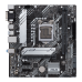 Motherboard Asus Prime H510M-A - Intel H510, LGA 1200, DDR4, M.2