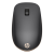 Rato HP Z5000 Bluetooth Ambidestro - Preto, Cobre e Prateado, 3 Botões sem_imagem
