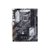 Motherboard Asus Prime Z490-P LGA 1200, ATX, DDR4, M.2