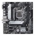 Motherboard Asus Prime H510M-A WIFI, LGA 1200, Wi-Fi 5, DDR4, 64GB
