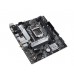 Motherboard Asus Prime H510M-A WIFI, LGA 1200, Wi-Fi 5, DDR4, 64GB