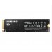 SSD Samsung 980 500GB M.2 NVMe: 3100MB/s, V-NAND, 256-bit AES