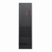 Caixa Micro ATX Flex.OEM SH1-S331 - SFF, 230W, USB 3.0, Compacta