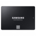 Disco SSD 2.5 4TB SATA3 Samsung 870 QVO MZ-77Q4T0BW