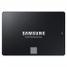 SSD Samsung 870 EVO 2TB 2.5 SSD Samsung 870 EVO 2TB 2.5