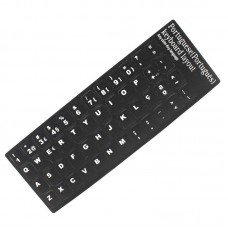 Autocolantes Teclado Português Preto, para Portáteis e Tablets
