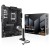 Motherboard Asus TUF X870-PLUS Gaming WiFi, AM5, DDR5, PCIe 5.0, Wi-Fi 7 sem_imagem