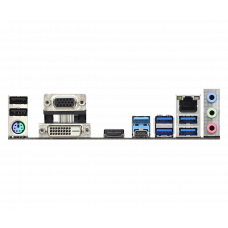 Motherboard AsRock B450M PRO4 R2.0 AM4, DDR4, HDMI, USB 3.2