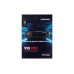 SSD Samsung 990 PRO 4TB NVMe M.2 - 7450MB/s Leitura SSD Samsung 990 PRO 4TB NVMe M.2 - 7450MB/s Leitura