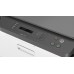 Impressora HP Color Laser 178nw - Multifunções, Laser a Cores, Wi-Fi, A4, 18ppm Impressora HP Color Laser 178nw - Multifunções, Laser a Cores, Wi-Fi, A4, 18ppm