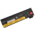 Bateria Lenovo ThinkPad 68 11.4V 2060mAh - Original sem_imagem