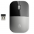 Rato HP Z3700 Wireless Prateado, 1200 DPI, 3 Botões, Windows/Mac sem_imagem