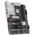Motherboard MSI Pro Z890-S WiFi - LGA 1851, DDR5, PCIe 5.0, Wi-Fi 7 sem_imagem