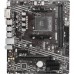 Motherboard MSI A520M-A PRO AM4, Micro-ATX, DDR4, Gigabit LAN