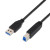 Cabo USB NanoCable 3.0 A-B 2m Preto - USB 3.2, 5 Gbps sem_imagem