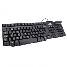 Teclado Coolbox COO-TEC02DNI USB - QWERTY Espanhol, Leitor Smartcard
