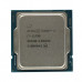 CPU Intel S1200 Core i7-11700 2.50GHz 16MB Tray