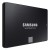 SSD Samsung 870 EVO 2TB 2.5 sem_imagem