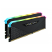 DIMM-DDR4 32GB 3200MHz (2x16GB) CORSAIR Vengeance RGB RS