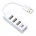 Hub EWENT EW1122: 4 Portas USB 2.0, Branco, Plug and Play, Interface USB 2.0 Hub EWENT EW1122: 4 Portas USB 2.0, Branco, Plug and Play, Interface USB 2.0